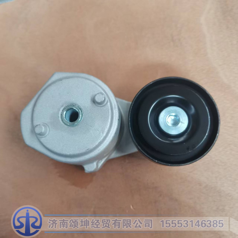 1001319530   自动涨紧轮/1001319530