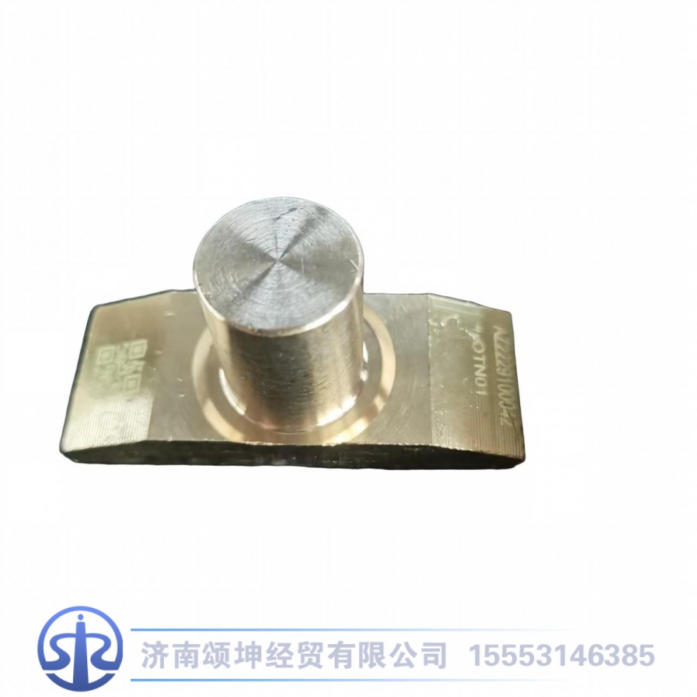 AZ2229100022  拨叉摆块（新）