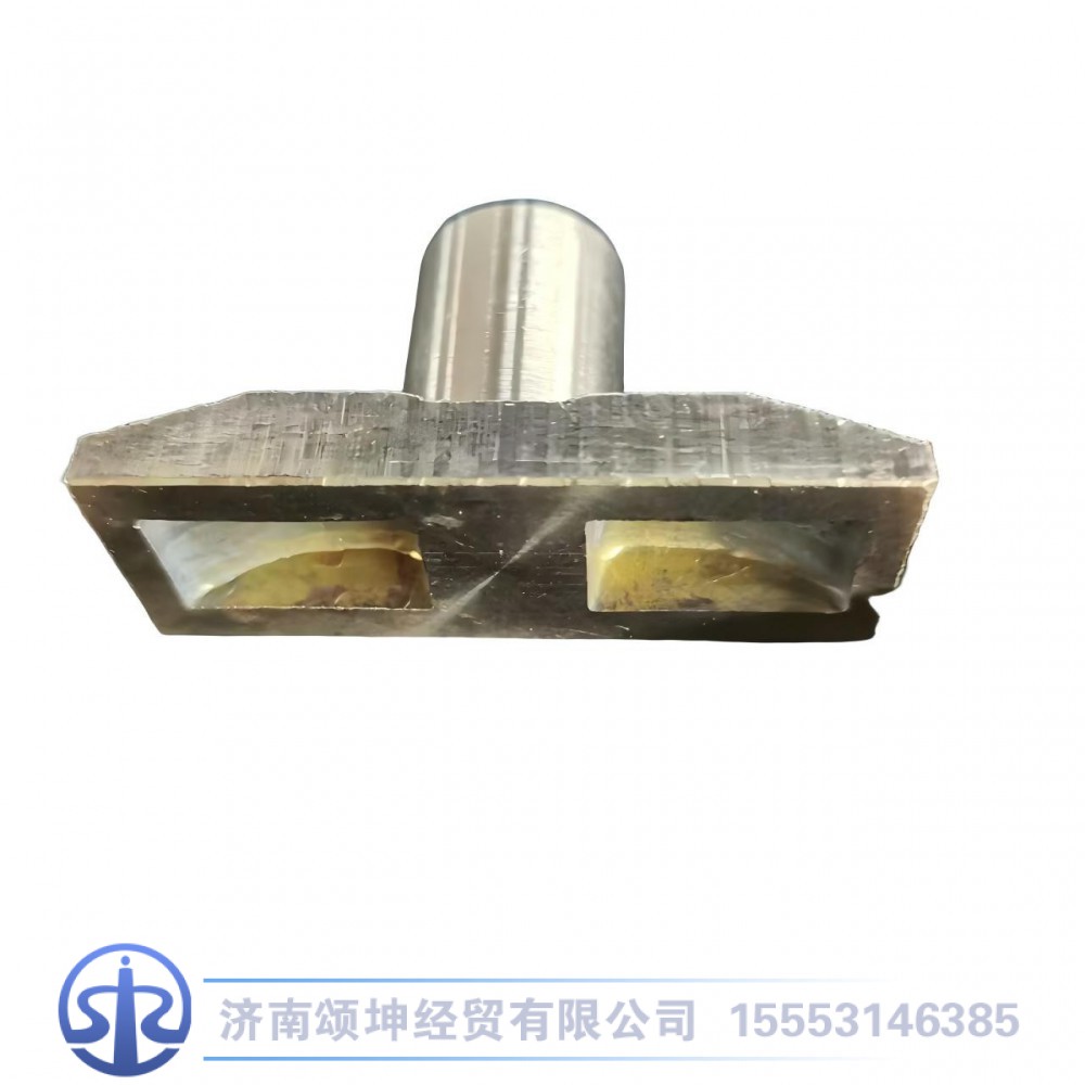 AZ2229100022,拨叉摆块（新）,济南颂坤经贸有限公司