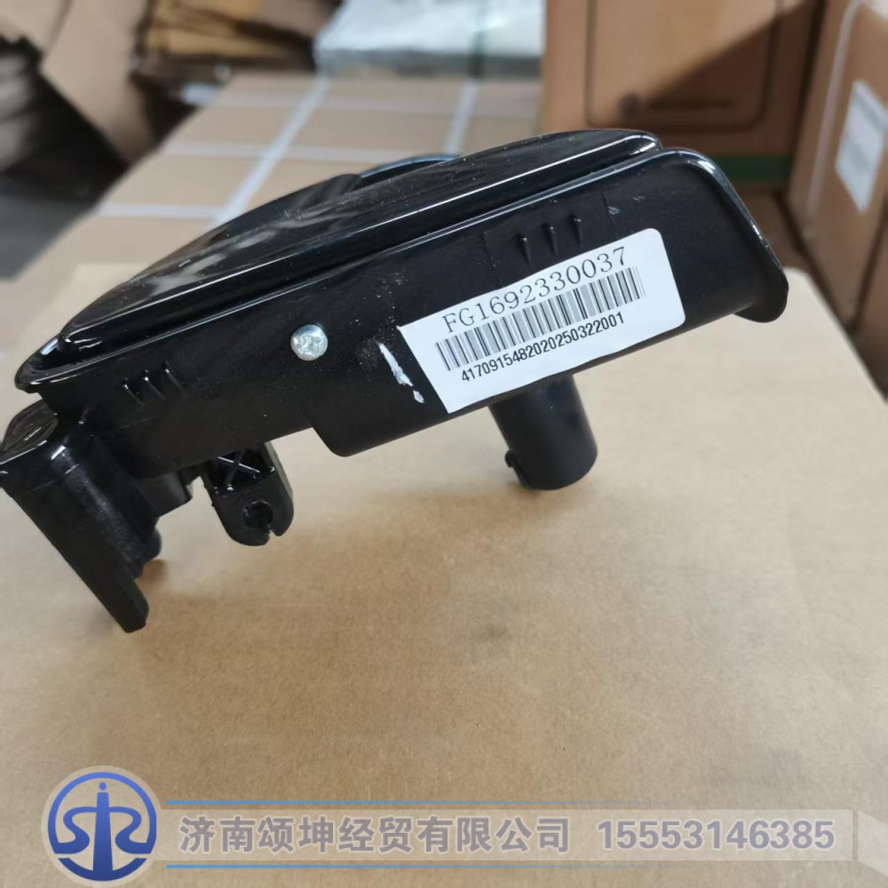 FG1692330037,左门锁内扣手总成,济南颂坤经贸有限公司