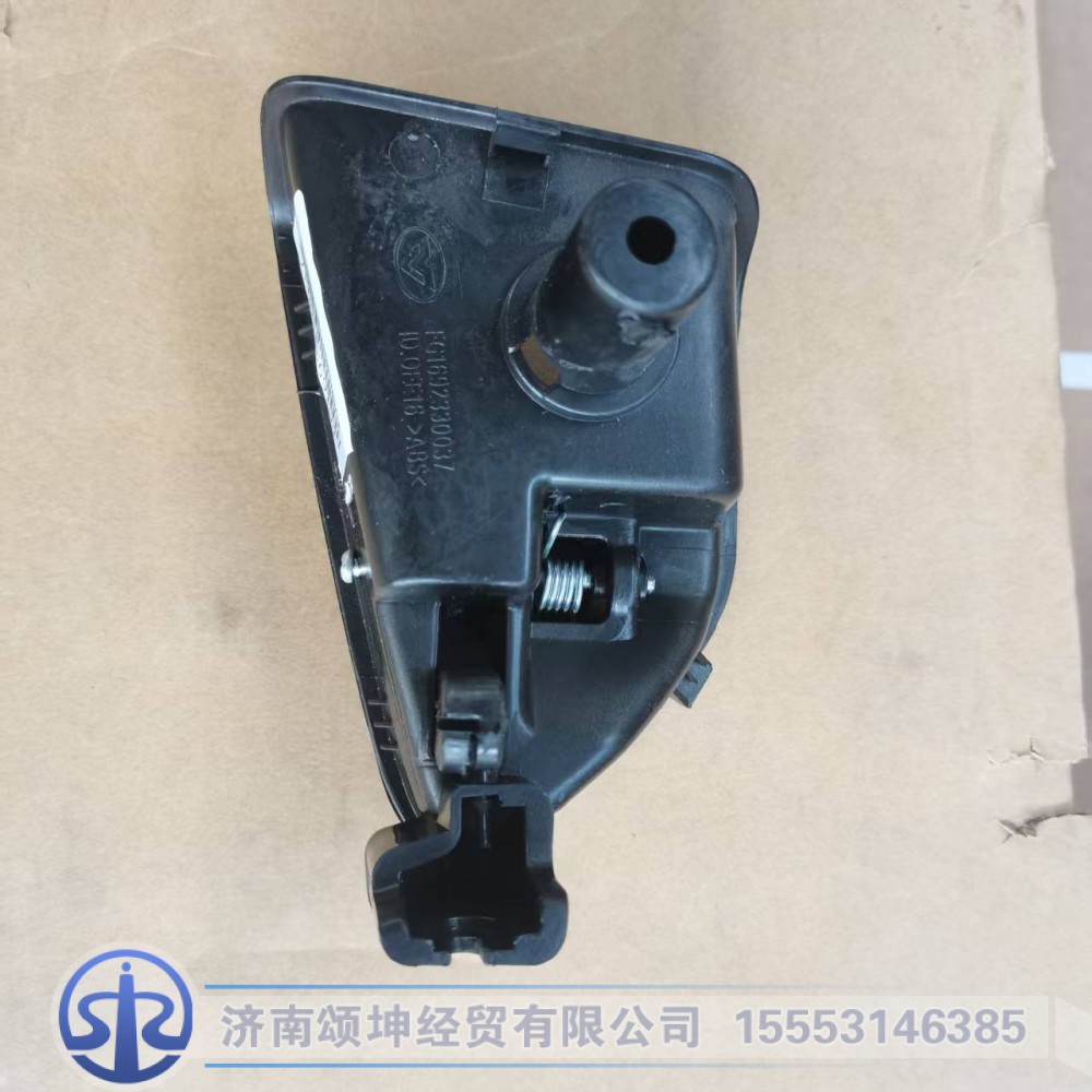 FG1692330037,左门锁内扣手总成,济南颂坤经贸有限公司