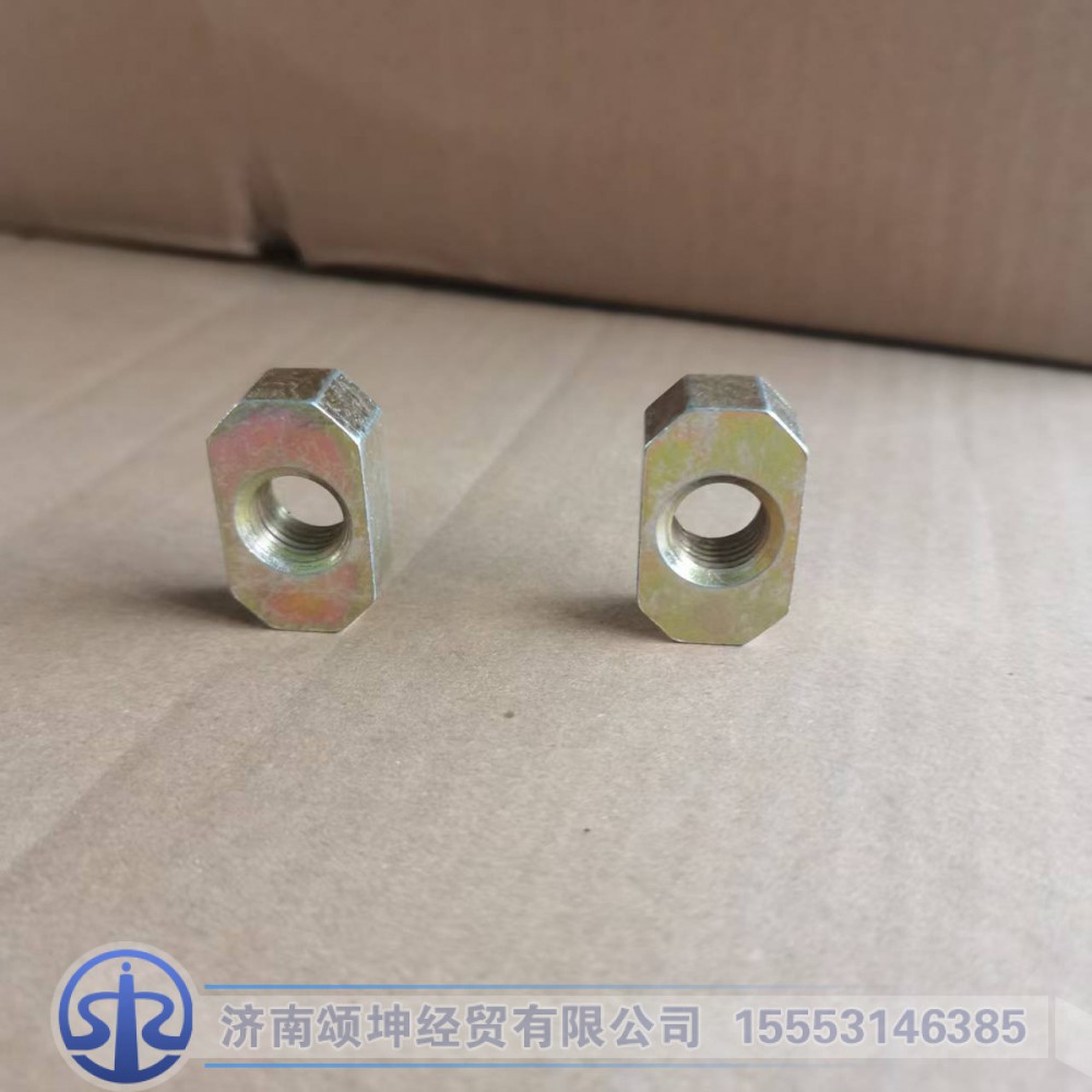 YG9925930100,防转螺母,济南颂坤经贸有限公司
