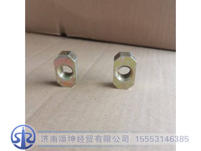 YG9925930100,防转螺母,济南颂坤经贸有限公司