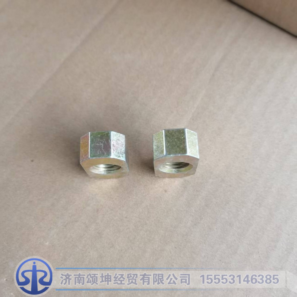 YG9925930100,防转螺母,济南颂坤经贸有限公司