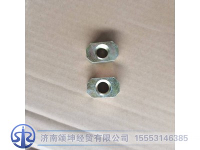 YG9925930100,防转螺母,济南颂坤经贸有限公司