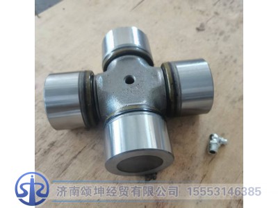 WG9319313250,传动轴万向节（57*144）,济南颂坤经贸有限公司