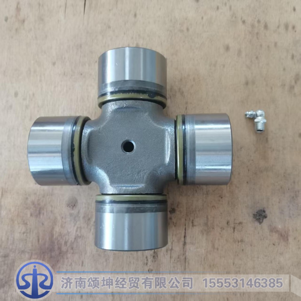 WG9725310020,万向节62*160,济南颂坤经贸有限公司