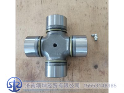 WG9725310020,万向节62*160,济南颂坤经贸有限公司