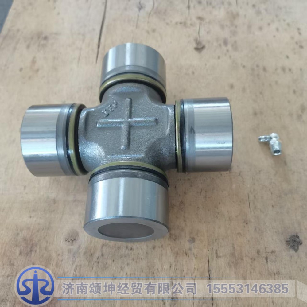 WG9725310020,万向节62*160,济南颂坤经贸有限公司