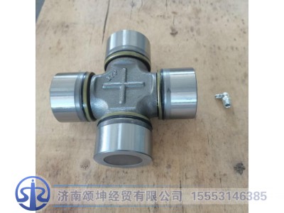 WG9725310020,万向节62*160,济南颂坤经贸有限公司