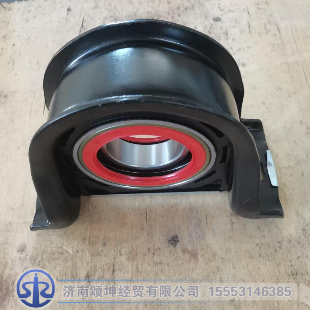 AZ9370314190,传动轴吊架,济南颂坤经贸有限公司