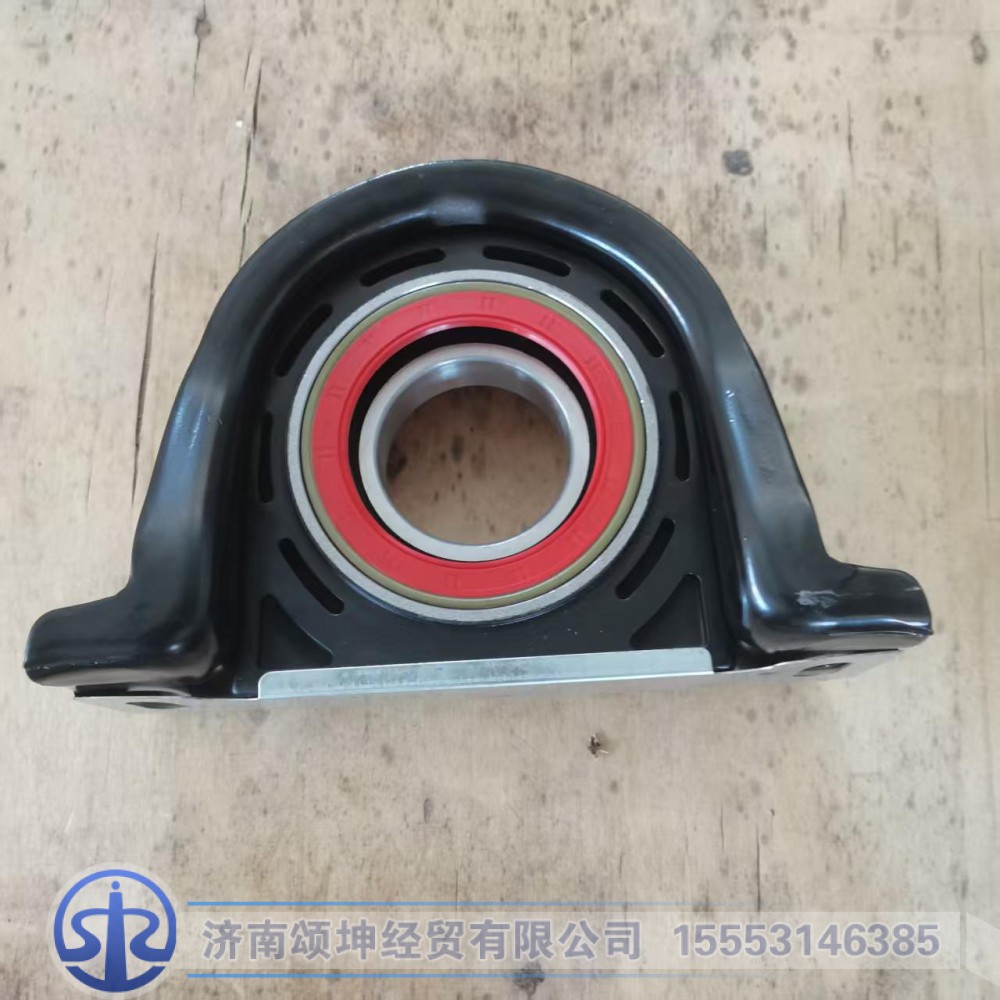 AZ9370314190,传动轴吊架,济南颂坤经贸有限公司