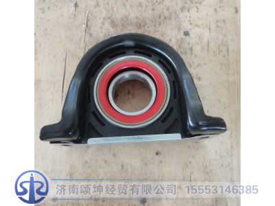 AZ9370314190,传动轴吊架,济南颂坤经贸有限公司