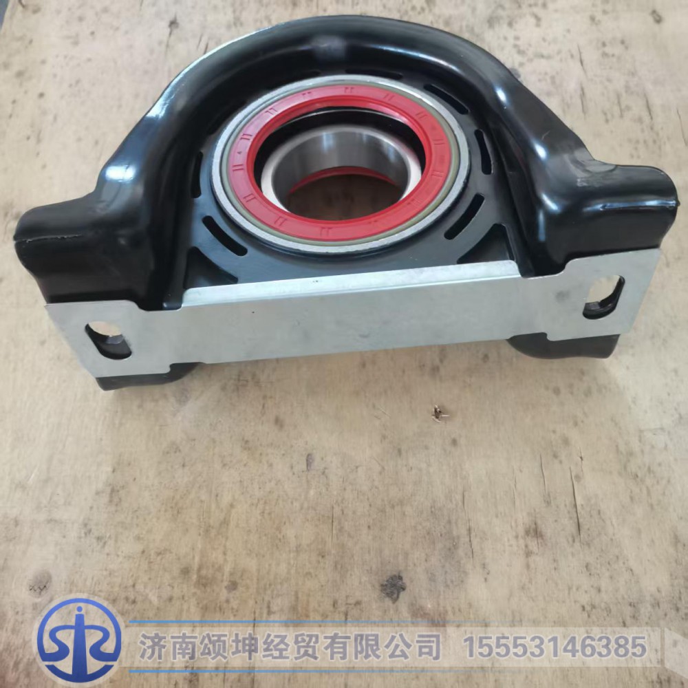 AZ9370314190,传动轴吊架,济南颂坤经贸有限公司