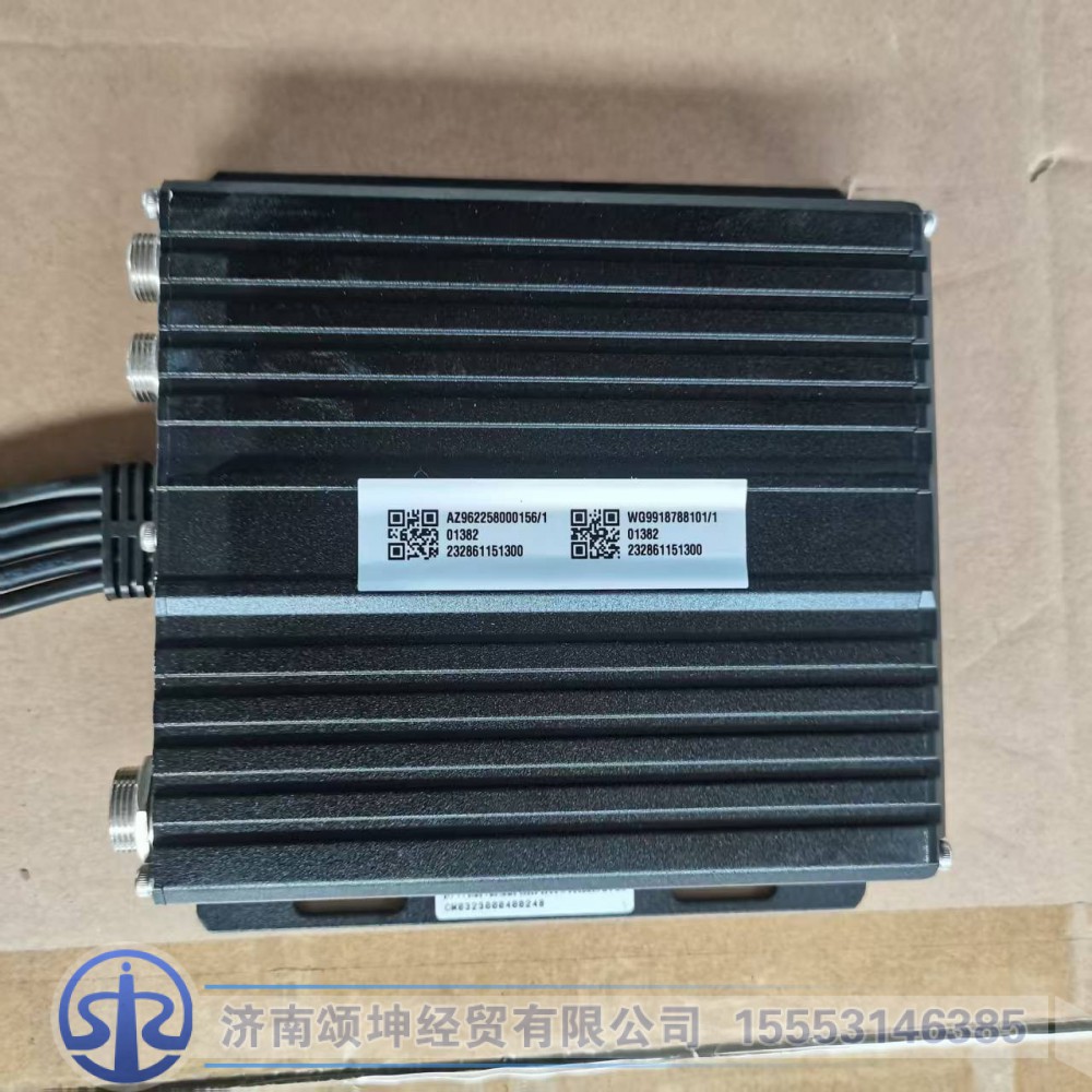 AZ962258000156,AHD四方位主机,济南颂坤经贸有限公司