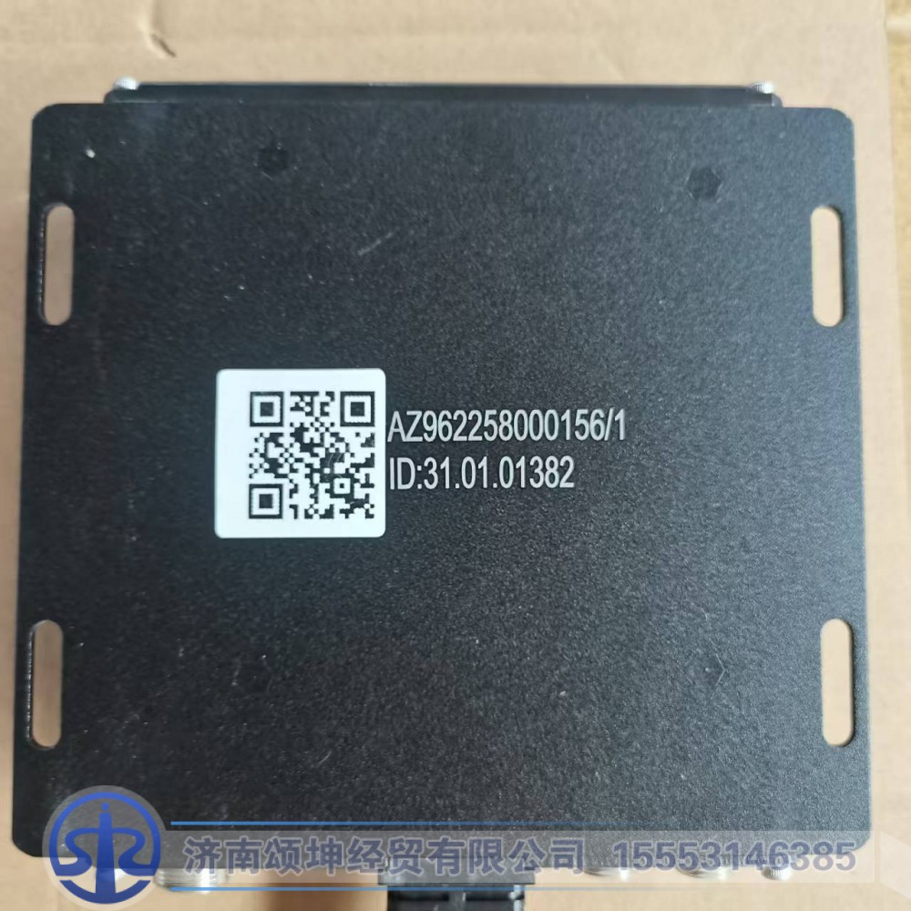 AZ962258000156,AHD四方位主机,济南颂坤经贸有限公司