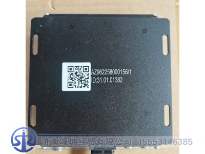 AZ962258000156,AHD四方位主机,济南颂坤经贸有限公司
