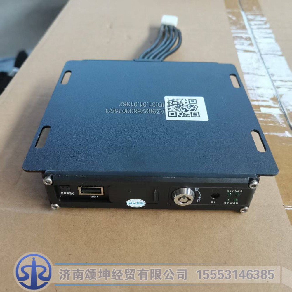 AZ962258000156,AHD四方位主机,济南颂坤经贸有限公司