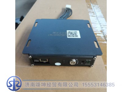 AZ962258000156,AHD四方位主机,济南颂坤经贸有限公司