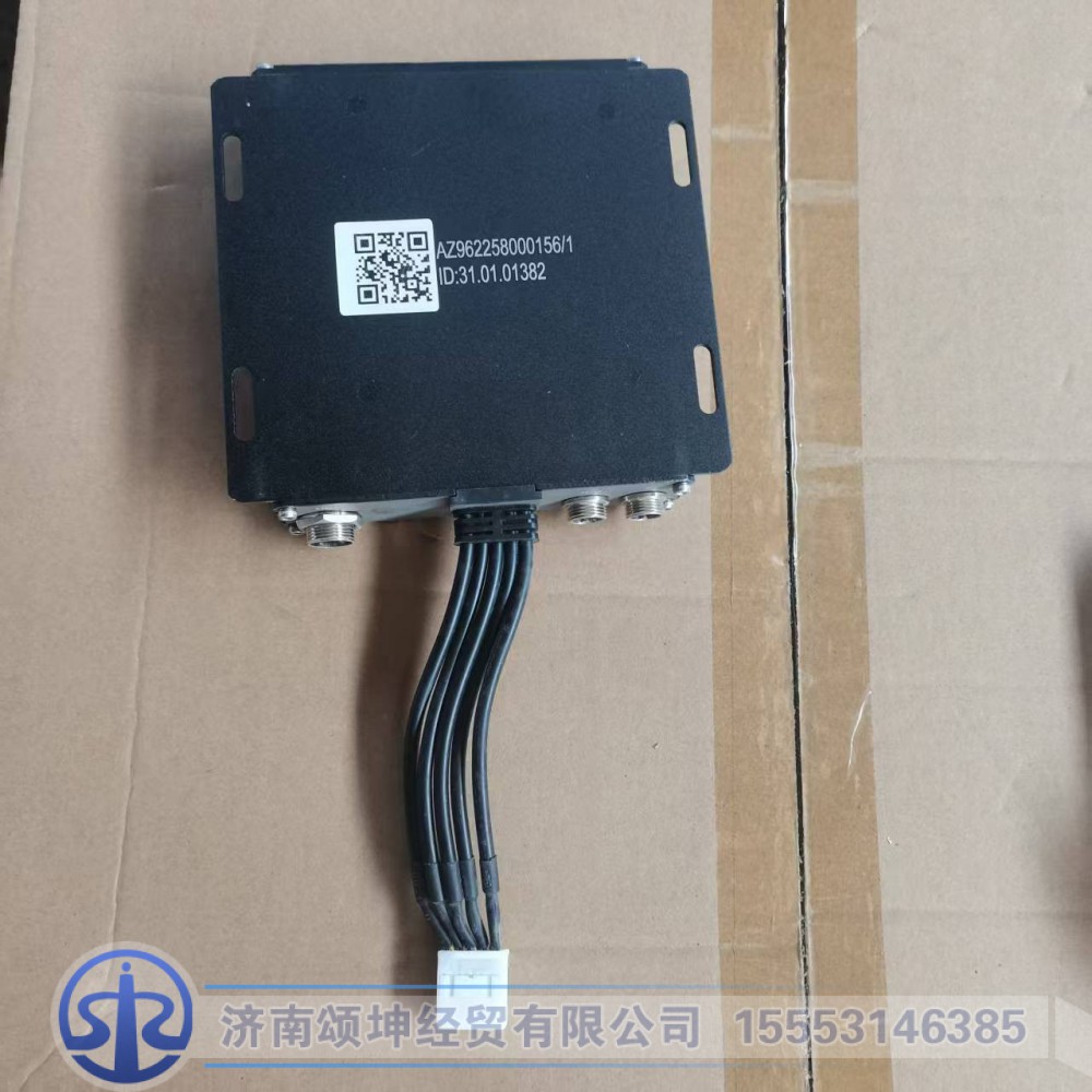 AZ962258000156,AHD四方位主机,济南颂坤经贸有限公司