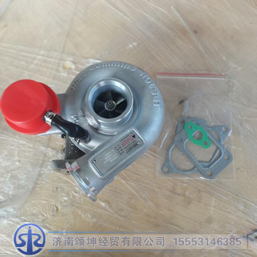 5350916,增压器总成,济南颂坤经贸有限公司