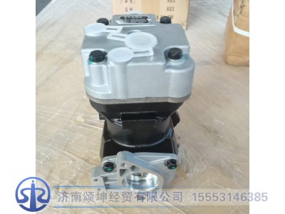 4932265,空压机,济南颂坤经贸有限公司
