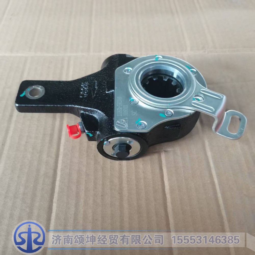 1118ZQ-3502060,自动调整臂,济南颂坤经贸有限公司