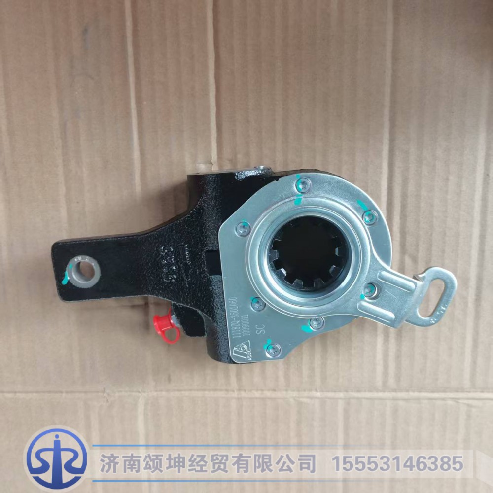 1118ZQ-3502060,自动调整臂,济南颂坤经贸有限公司