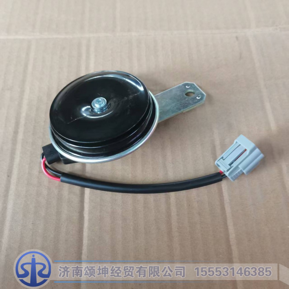 AZ992571000001   新型盆型电喇叭（双线）/AZ992571000001