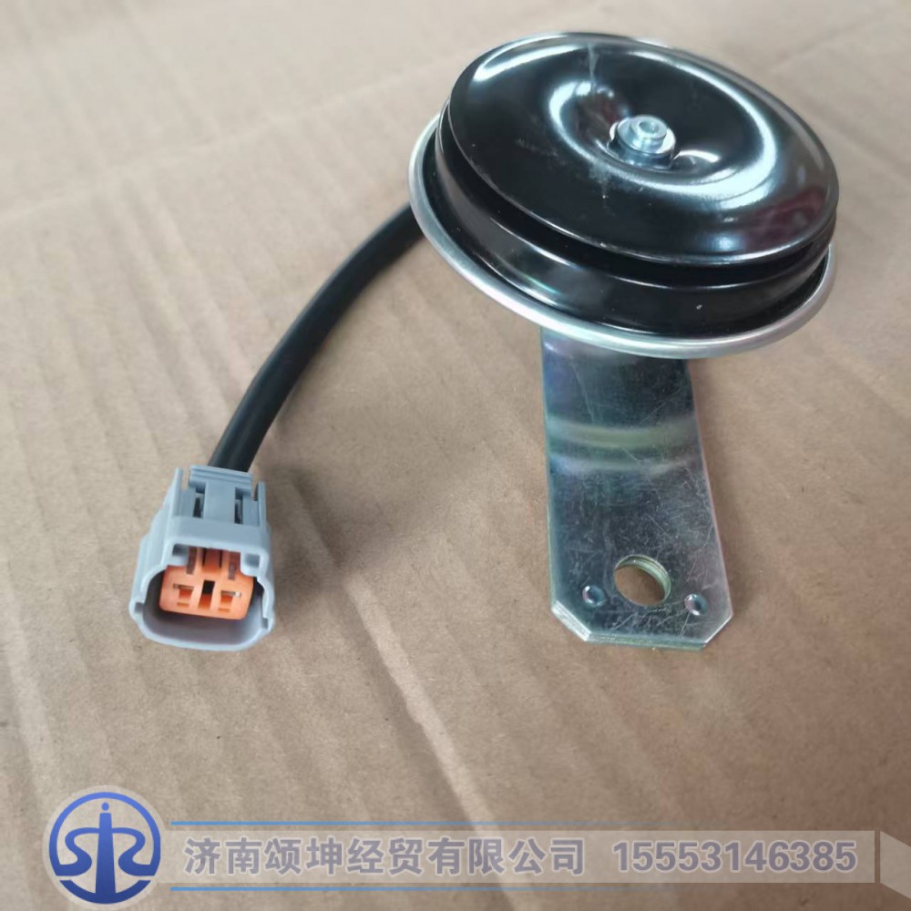 AZ992571000001   新型盆型电喇叭（双线）/AZ992571000001