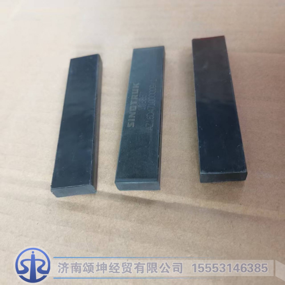 AZ16D471000009   前档玻璃垫块