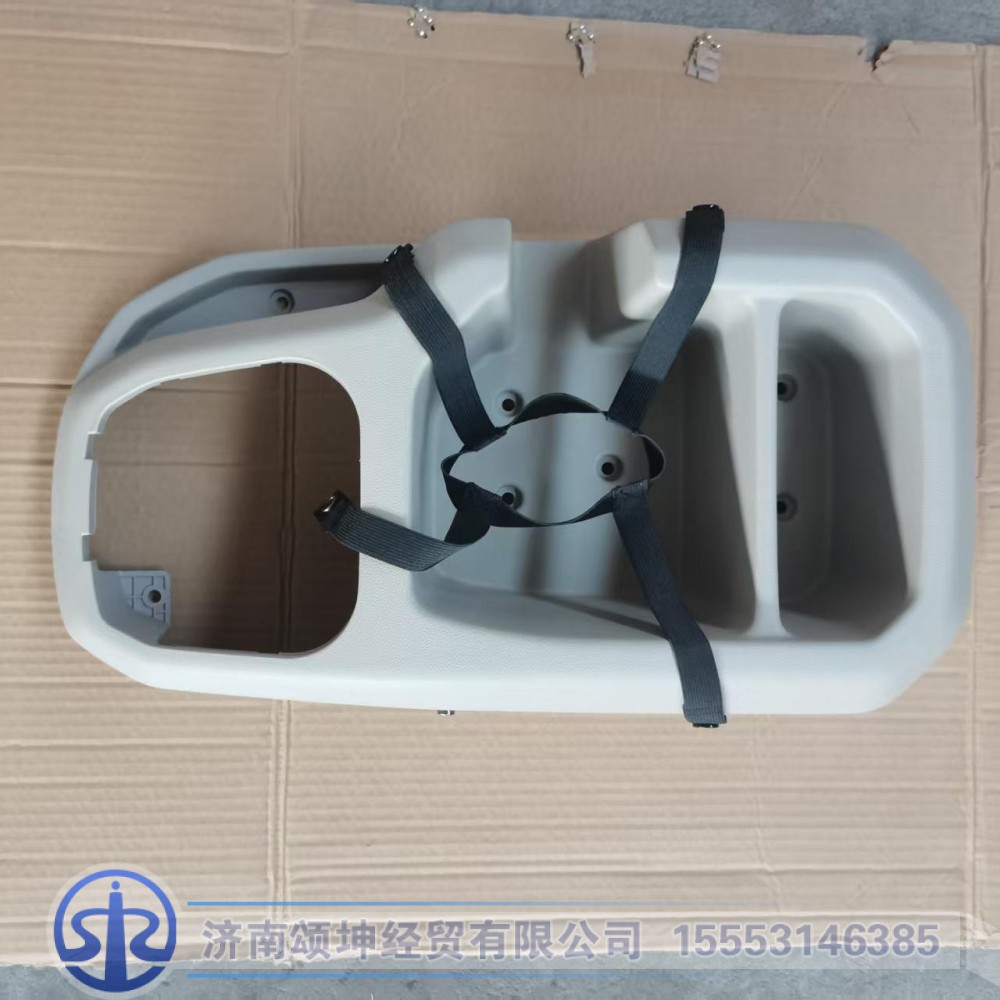 YG9525240110,操纵器护罩总成,济南颂坤经贸有限公司