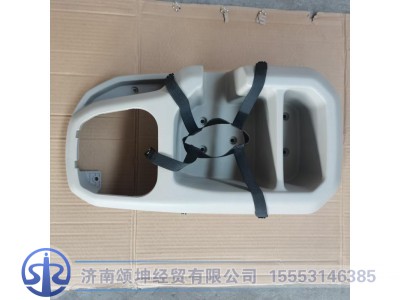 YG9525240110,操纵器护罩总成,济南颂坤经贸有限公司