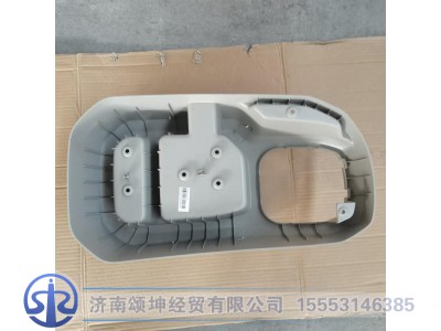 YG9525240110,操纵器护罩总成,济南颂坤经贸有限公司
