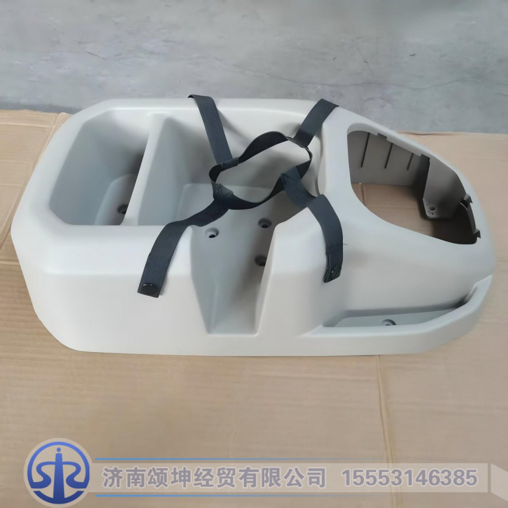 YG9525240110,操纵器护罩总成,济南颂坤经贸有限公司