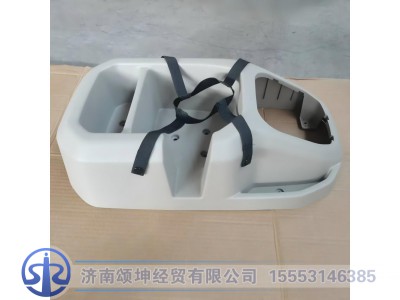 YG9525240110,操纵器护罩总成,济南颂坤经贸有限公司