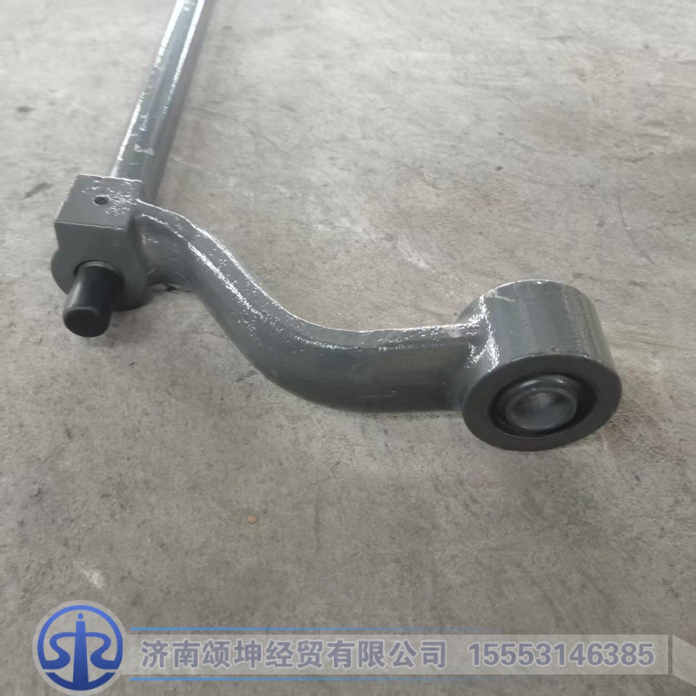 AZ1642430219   驾驶室翻转轴总成/AZ1642430219