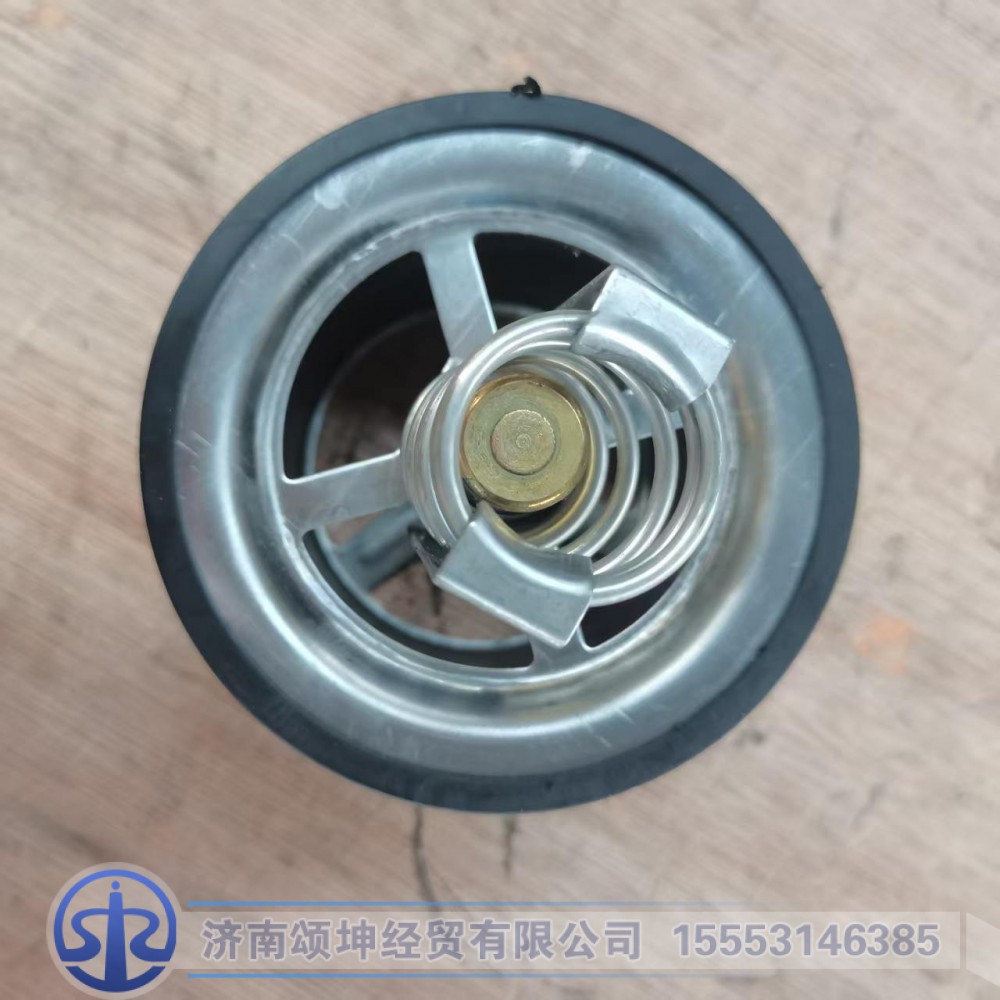 VG1500061201,节温器芯（71度）,济南颂坤经贸有限公司