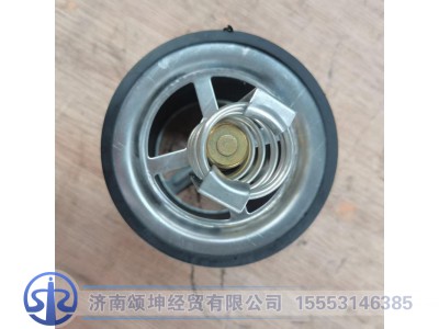 VG1500061201,节温器芯（71度）,济南颂坤经贸有限公司