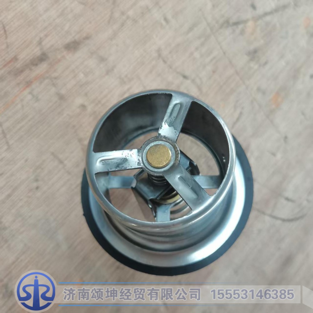 VG1500061201,节温器芯（71度）,济南颂坤经贸有限公司
