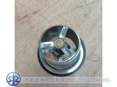 VG1500061201,节温器芯（71度）,济南颂坤经贸有限公司