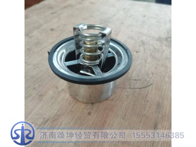 VG1500061201,节温器芯（71度）,济南颂坤经贸有限公司