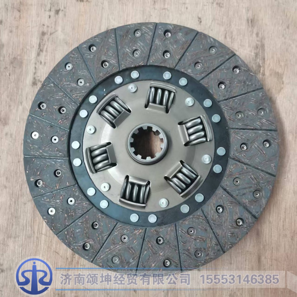 1001363089   离合器从动盘总成/1001363089