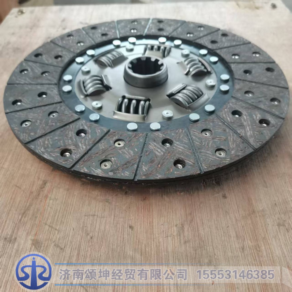 1001363089   离合器从动盘总成/1001363089