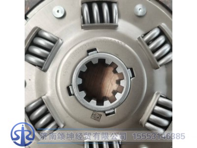 1001363089,离合器从动盘总成,济南颂坤经贸有限公司