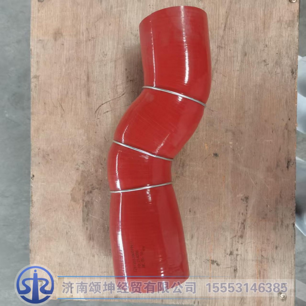 YZ972553000199,中冷器出气胶管,济南颂坤经贸有限公司