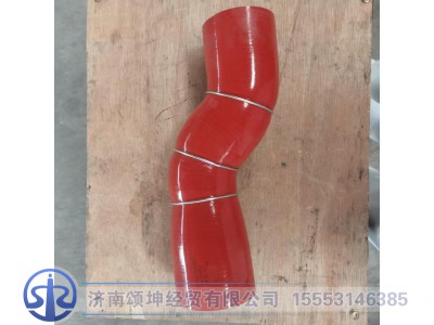 YZ972553000199,中冷器出气胶管,济南颂坤经贸有限公司