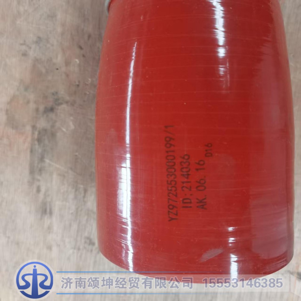 YZ972553000199,中冷器出气胶管,济南颂坤经贸有限公司