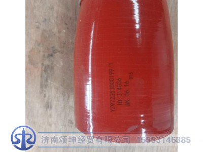 YZ972553000199,中冷器出气胶管,济南颂坤经贸有限公司