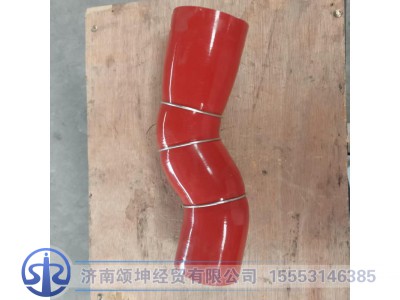 YZ972553000199,中冷器出气胶管,济南颂坤经贸有限公司